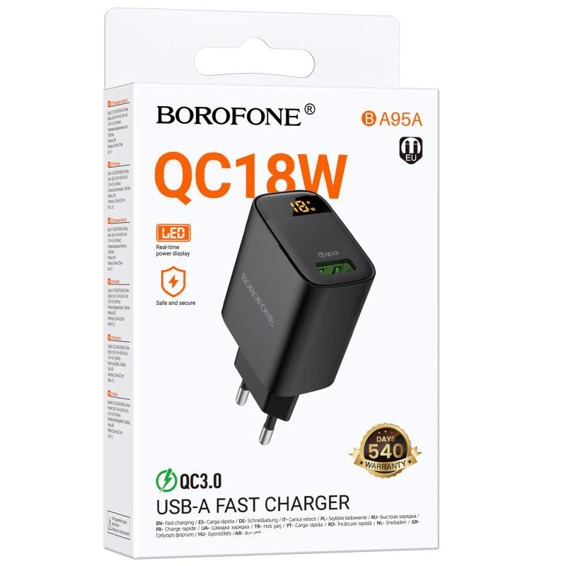 СЗУ Borofone BA95A Ilustre QC3.0 (1USB-A) Херсон - изображение 2