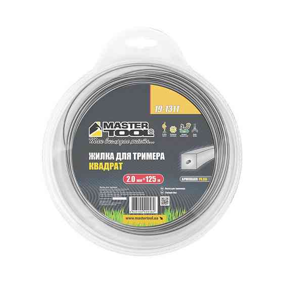 Леска для триммера MASTERTOOL КВАДРАТ АРМИРОВАННЫЙ 2,00 мм 125 м блистер 19-1311 Харків