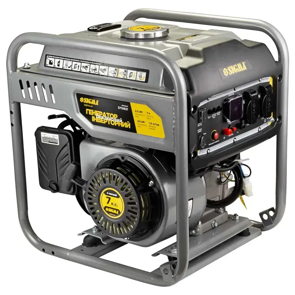 ⚡ Інверторний бензиновий генератор SIGMA 2.2/2.5 кВт, бак 7 л, ручний запуск (5710821) — АКЦІЯ! Львів - зображення 2