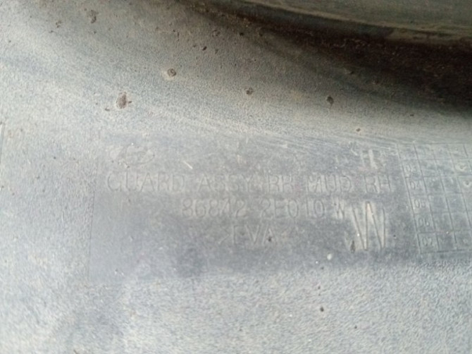 Брызговик задний правый Hyundai Tucson 2004-2009 868422E010 (Арт. 60463) Киев - изображение 4