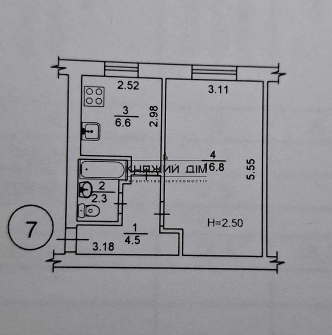 Продаж 1-кімнатної квартири | Бортничі,метро Бориспільська Київ - зображення 1