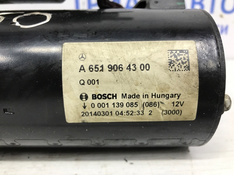 Стартер Infiniti Q50 V37 2.2 DIESEL OM651 2013 (б/у) Київ - зображення 6