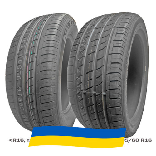 275/35 R20 Nexen N'Fera SU1 102Y Позашляхова шина Київ - зображення 6