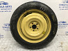 Докатка Mazda CX 7 2007-2012 9965034080 (Арт. 58279) Київ