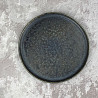 Тарілка OLens Космос JM-1534-B 27 см сіра Киев