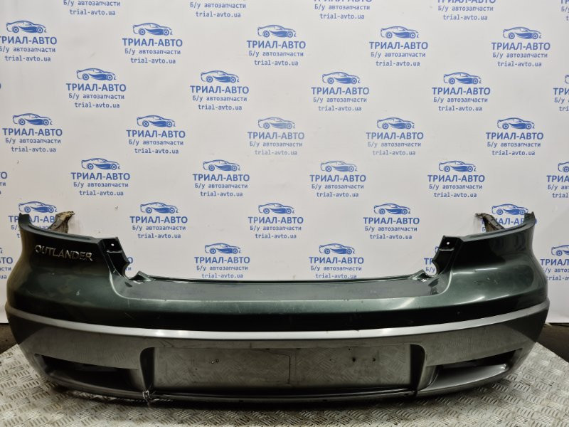 Бампер задний Mitsubishi Outlander CU 2.4 БЕНЗИН 4G69 2003 (б/у) Киев - изображение 1