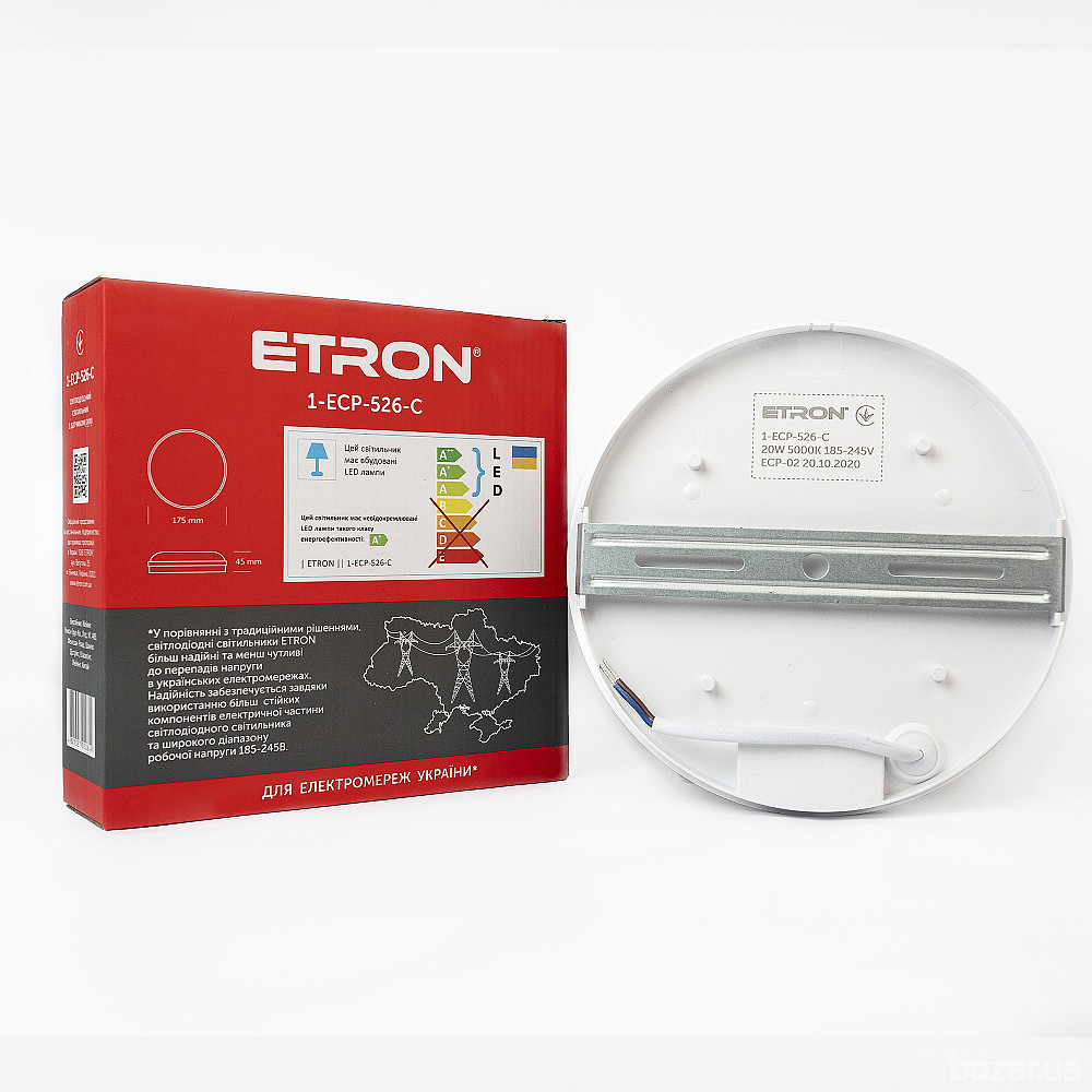 Светильник светодиодный ETRON Communal Power 1-EСP-526-C 20W 5000К circle + датчик движения Винница - изображение 2