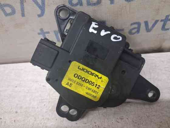 Сервопривод Hyundai Ioniq 2016- 97154G2010 (Арт. 83030) Киев