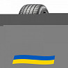 225/55 R17 Pirelli Cinturato P7 (P7C2) 97W Легкова шина Киев