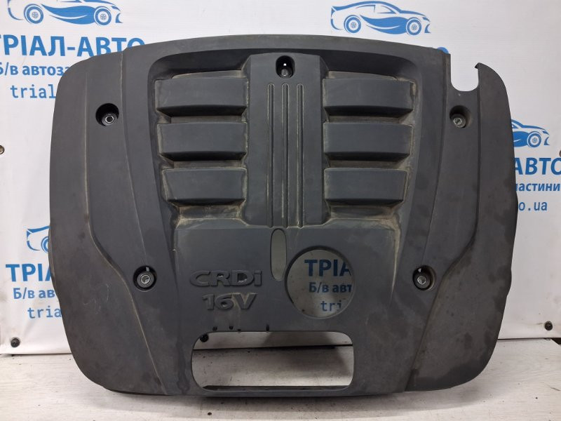 Декоративная крышка ДВС Kia Sorento BL 2.5 DIESEL D4CB 2002 (б/у) Киев - изображение 1