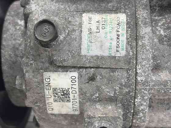 Компрессор кондиционера Hyundai Tucson 2015-2021 97701D7100 (Арт. 84122) Київ
