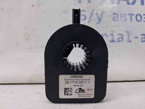 Датчик угла поворота руля Chevrolet Captiva 2006-2018 22880598 (Арт. 65349) Київ