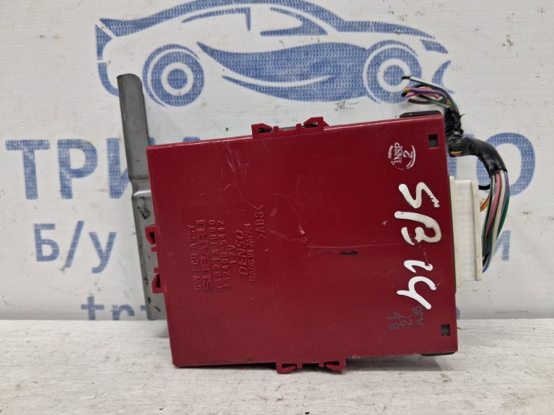 Блок управления Subaru Outback BR 2.5 БЕНЗИН EJ253 2009 (б/у) Київ - зображення 1