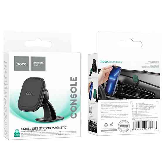 Автодержатель Hoco H30 Brilliant magnetic (center console) Херсон