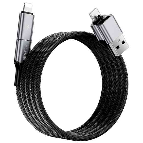 Дата кабель WIWU C077 Cyberlink Type-C to Lightning 27W (1m) Херсон