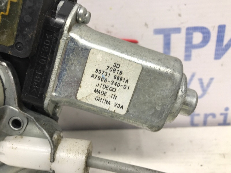 Стеклоподъемник передний левый Nissan Tiida C11 1.6 БЕНЗИН HR16 2004 (б/у) Київ - зображення 3