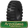 20.5 R25 Advance L-5K Індустріальна шина Киев