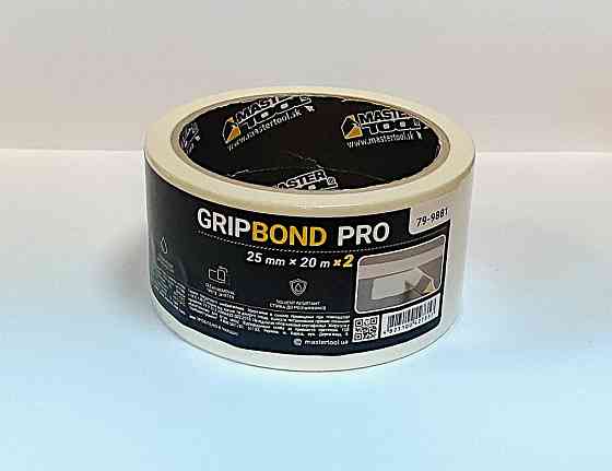 Лента малярная универсальная MASTERTOOL GripBond Pro 25 мм×20 м 2 шт белая 79-9881 Харків