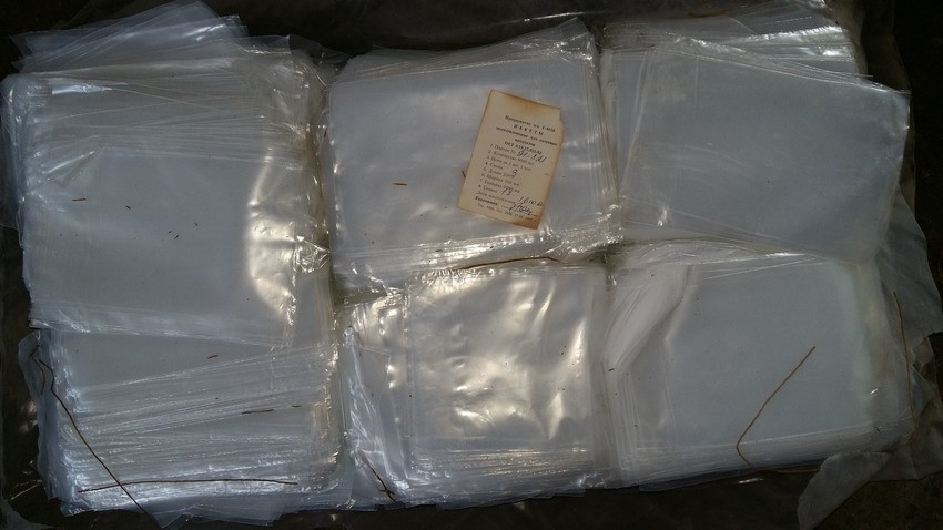 Поліетиленові пакети для харчових продуктів ОСТ 6-19-37.033-82 Суми - зображення 1