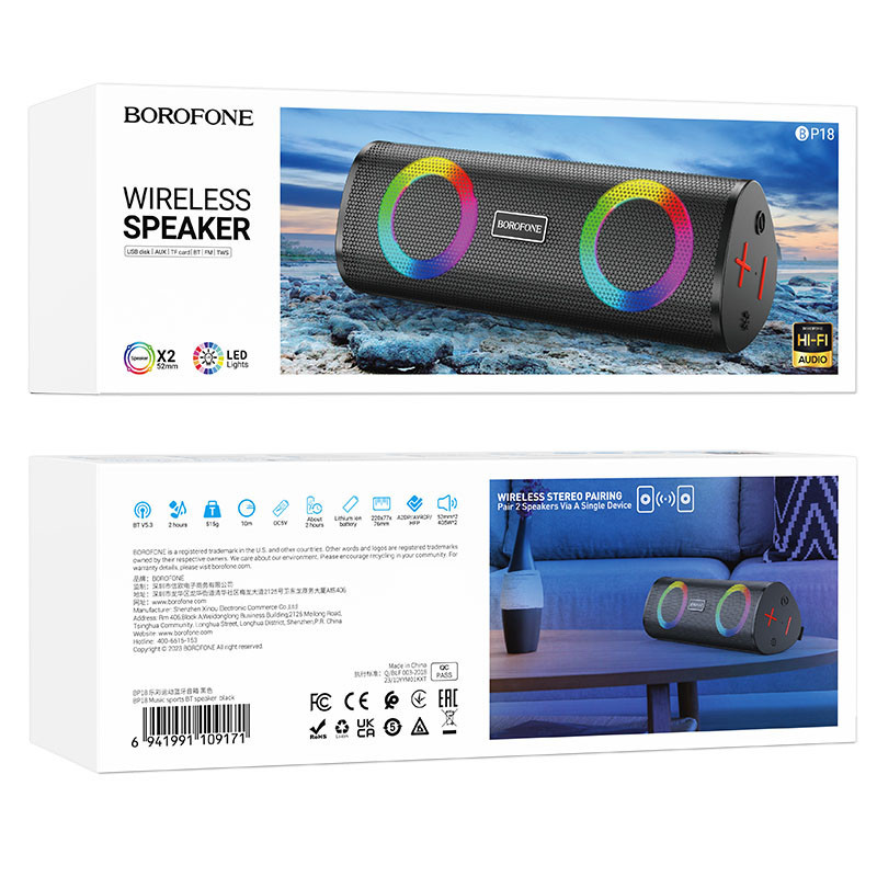 Bluetooth Колонка Borofone BP18 Music sports Херсон - зображення 4