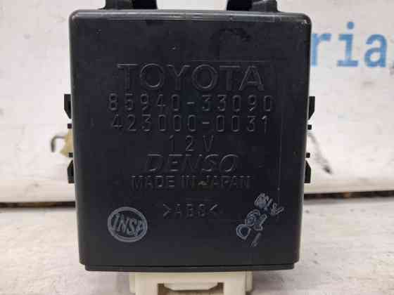 Блок управления Toyota Camry 2001-2006 8594033090 (Арт. 69541) Київ