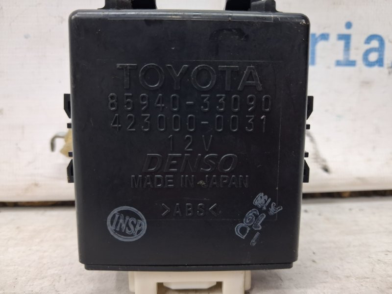 Блок управления Toyota Camry 2001-2006 8594033090 (Арт. 69541) Киев - изображение 3