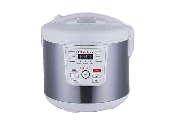 Мультиварка Liberton LMC-3101 900 Вт срібляста Київ