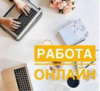 менеджер Київ