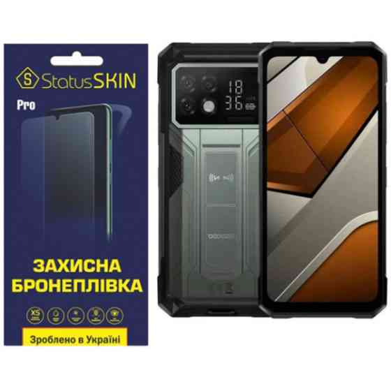 Поліуретанова плівка StatusSKIN Pro на екран Doogee S200 Max Глянцева Харків