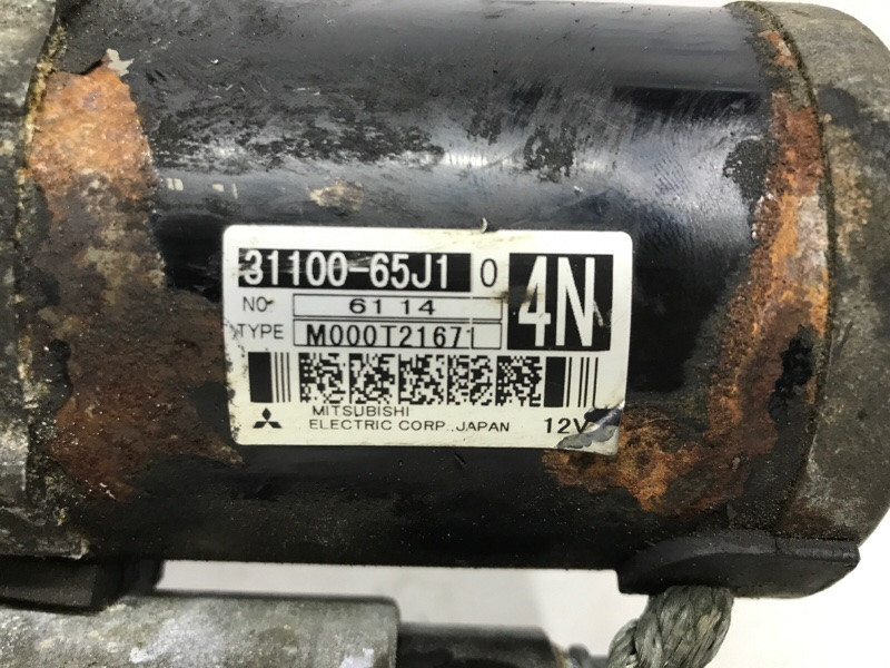 Стартер Suzuki Grand Vitara 2005-2016 3110065J10 (Арт. 47874) Киев - изображение 6