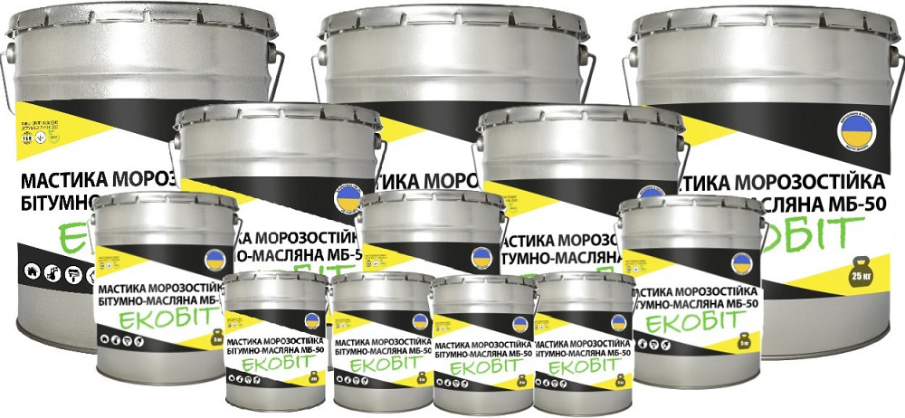 Битумно-масляная морозостойкая мастика МБ-50 Ecobit ДСТУ Б В.2.7-108-2001 ( ТУ 16-503.073-70 ) Днепр - изображение 1