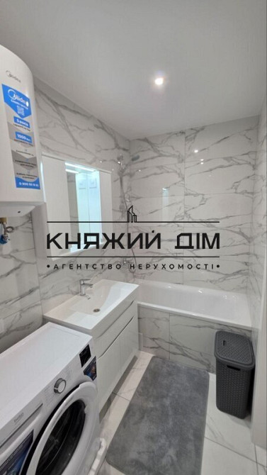 Без комісії! Продаж 1-но к. квартири в ЖК Родинний затишок Дарницька Площа. № 21147636 Киев - изображение 12