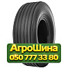 31/13.5R15 Advance HF-1 120B PR10 TL Сельхоз шина Київ