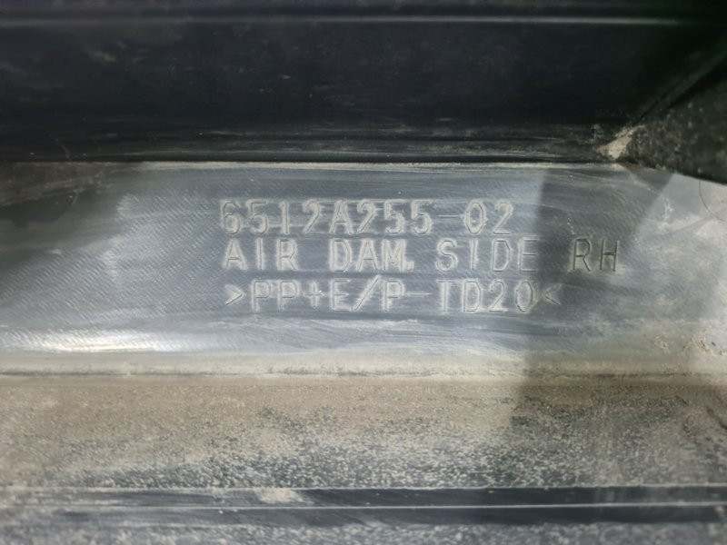 Накладка порога внешняя правая Mitsubishi Outlander XL 2.2 DIESEL 4N14 2007 (б/у) Киев - изображение 8