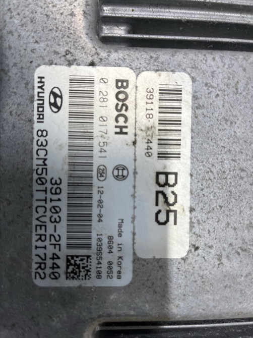 Блок управления двигателем Hyundai Santa fe CM 2.2 DIESEL D4HB 2005 (б/у) Київ - зображення 5