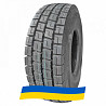 315/80 R22.5 Onyx HO328 156/152L Ведущая шина Киев