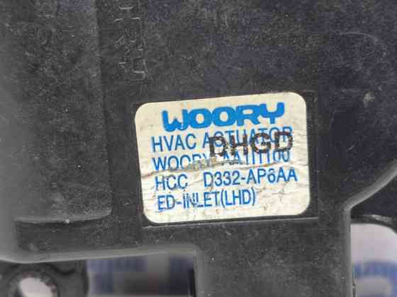 Сервопривод Kia Ceed 2006-2012 971251H500 (Арт. 50805) Київ