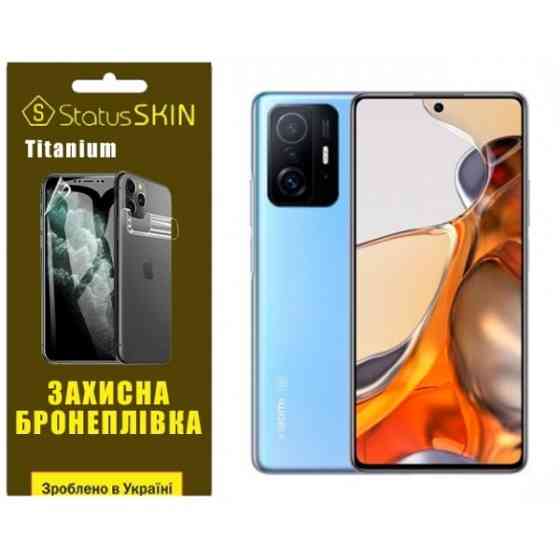 Поліуретанова плівка StatusSKIN Titanium на экран Xiaomi 11T/11T Pro Глянцева Харьков