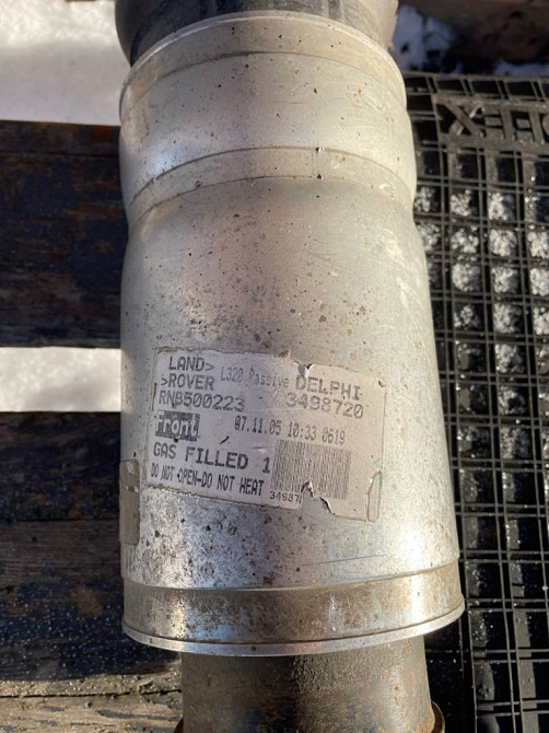 Амортизатор передний Land Rover Range Rover Sport (LS) 2005-2013 (RNB500223) Ковель - зображення 3