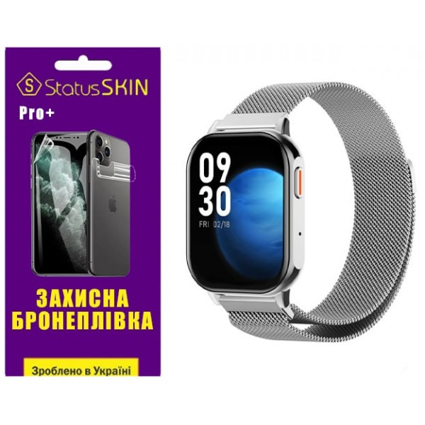 Поліуретанова плівка StatusSKIN Pro+ для Proove Elysium Глянцева Харків - зображення 1