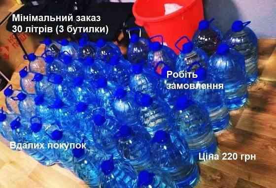 Вода питна, джерельна з моршина (моршинська вода з джерела № 4 матері божої та русалки) Одесса