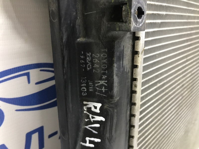 Радиатор основной Toyota RAV 4 2012-2018 1640026421 (Арт. 57767) Киев - изображение 7