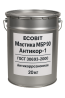 Мастика МБР 90 Ecobit Антикор-1 ГОСТ 30693-2000 антикоррозионная 20 кг Днепр