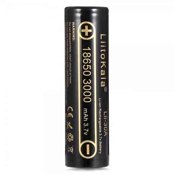 АКБ LiitoKala 18650 3000mAh Харьков