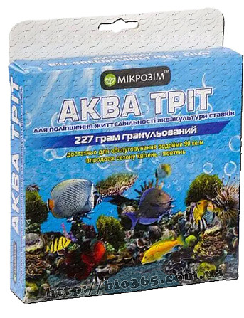 Очистка дна аквариумов и водоемов от ила и донного осадка