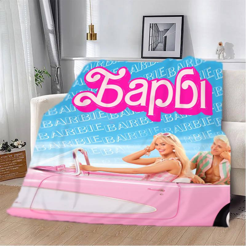 Плед 3D Barbie 2836_A 13100 160х200 см Киев - изображение 1