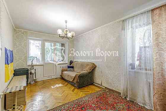 продажа 1-к квартира Киев, Соломенский, 34000 $ Киев