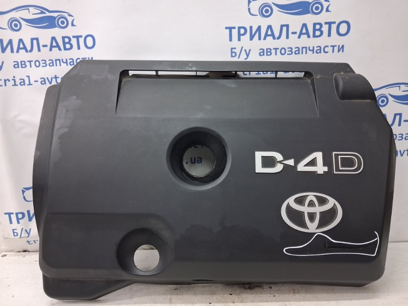 Декоративная крышка ДВС Toyota Avensis T25 2.0 DIESEL 1ADFTV 2002 (б/у) Київ - зображення 2