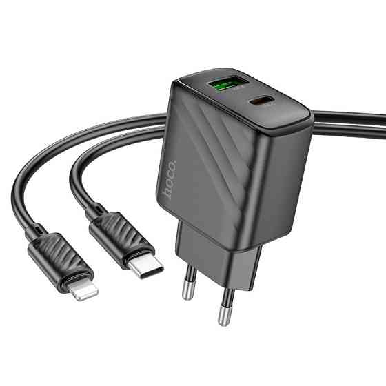 СЗУ Hoco CS23A Sunlight PD30W+QC3.0 (1USB-A/1C) + кабель Type-C to Lightning Херсон