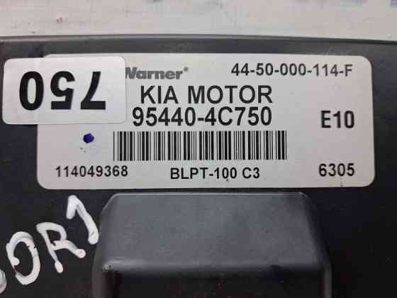 Блок управления раздаточной коробкой Kia Sorento BL 2.5 DIESEL D4CB 2002 (б/у) Київ